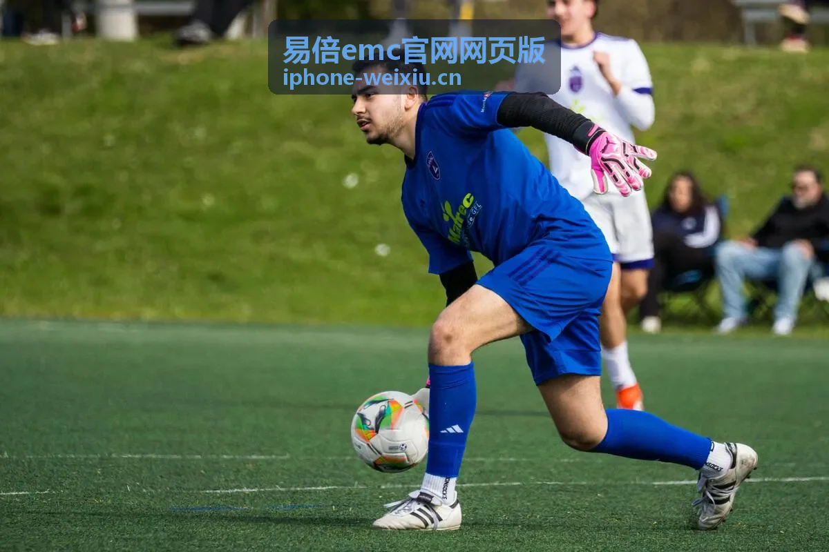易倍EMC辐射发射测试产品