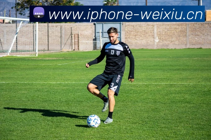 多媒体互动体验